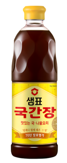 국간장 요리
