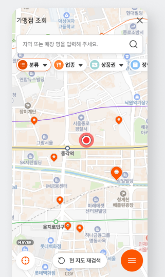 디지털온누리