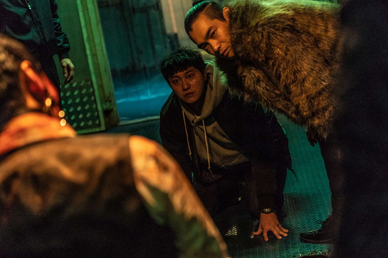 더러운 돈에 손대지 마라