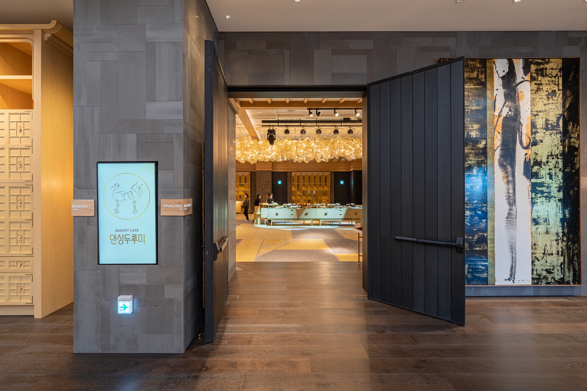 #JW메리어트제주호텔 #댄싱두루미 #제주가성비카페 #제주메리어트 #제주베이커리 #제주호텔 #제주맛집 #제주빵 #제주여행 #제주카페