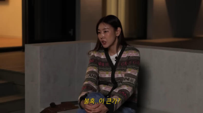 모델 한혜진 유튜브 브이로그