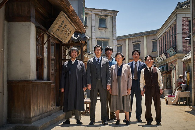 말모이 영화 리뷰