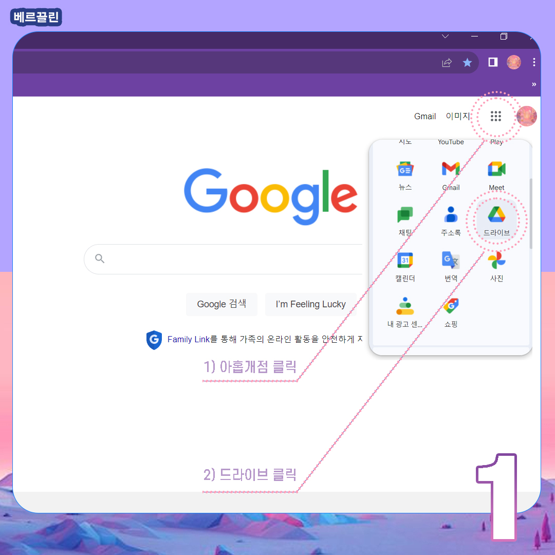 PDF 한글문서변환