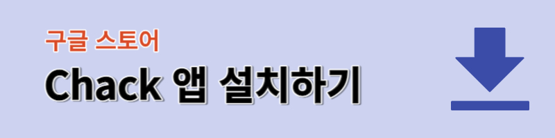 경기도 청소년 교통비 지원 지역화폐