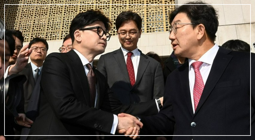 한동훈 권성동