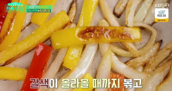 류수영닭볶음탕