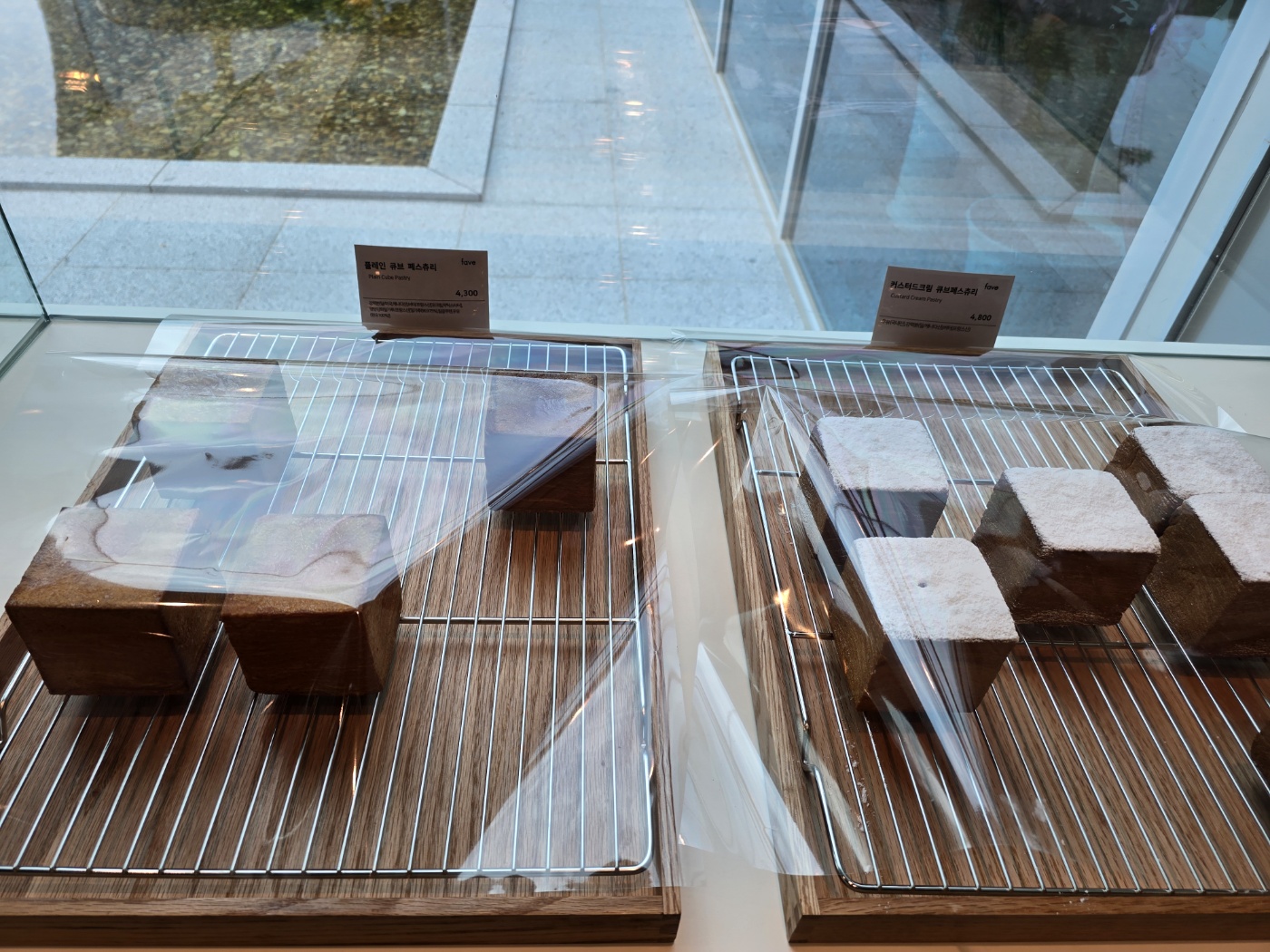 다양한 종류의 베이커리