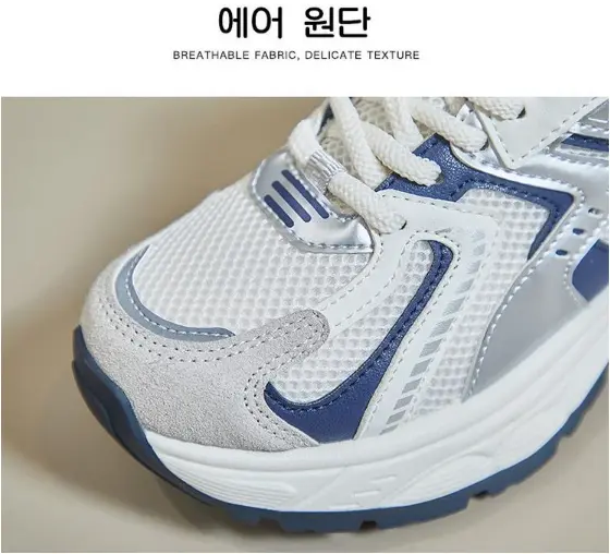 ANYOU 여성 키높이 어글리슈즈 워킹업 스니커즈 러닝화