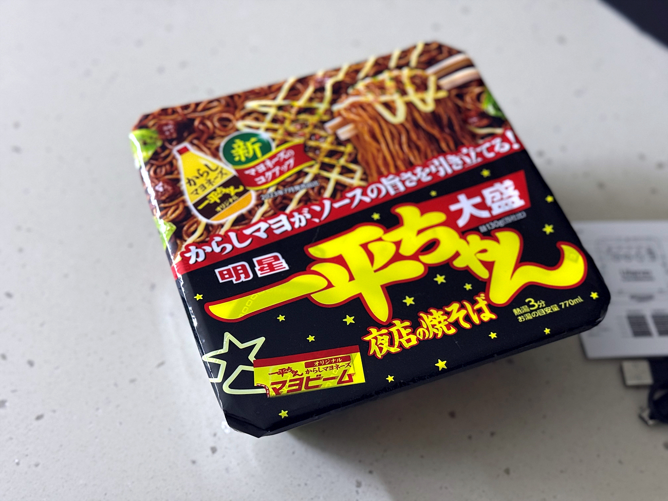 울란지 VL49 카메라 조명