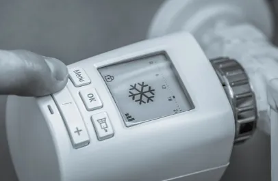 난방비 절약방법 - 외출