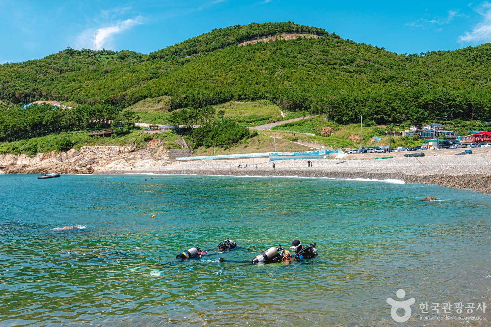 부산 감지해변 스쿠버 다이빙