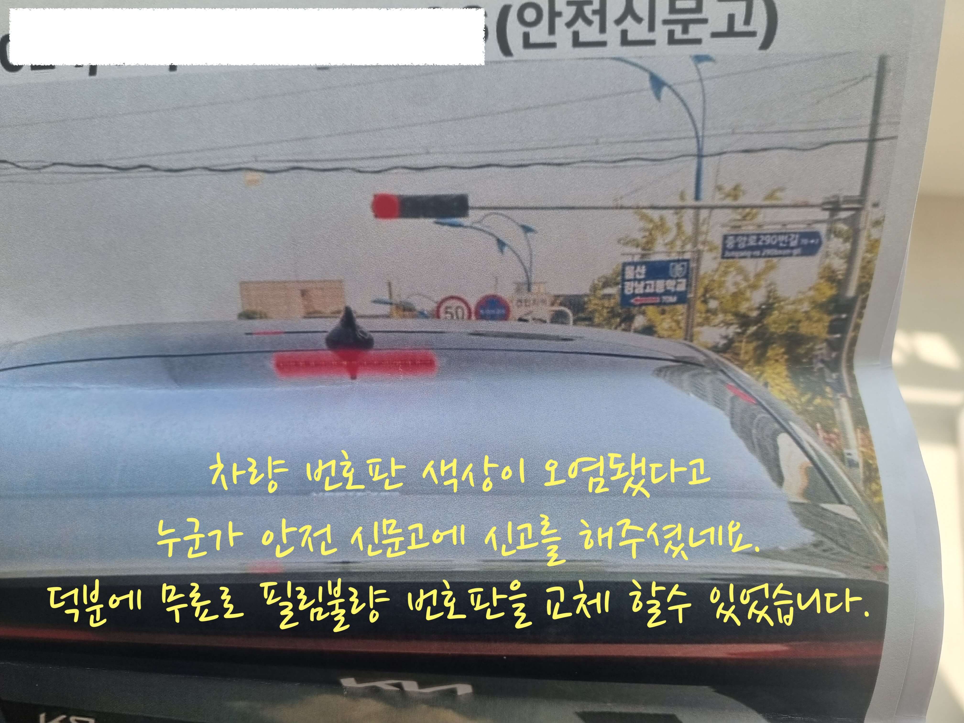 감사합니다