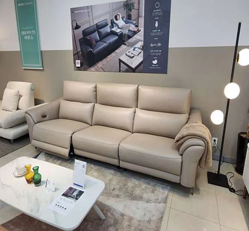 에몬스가구 은평점