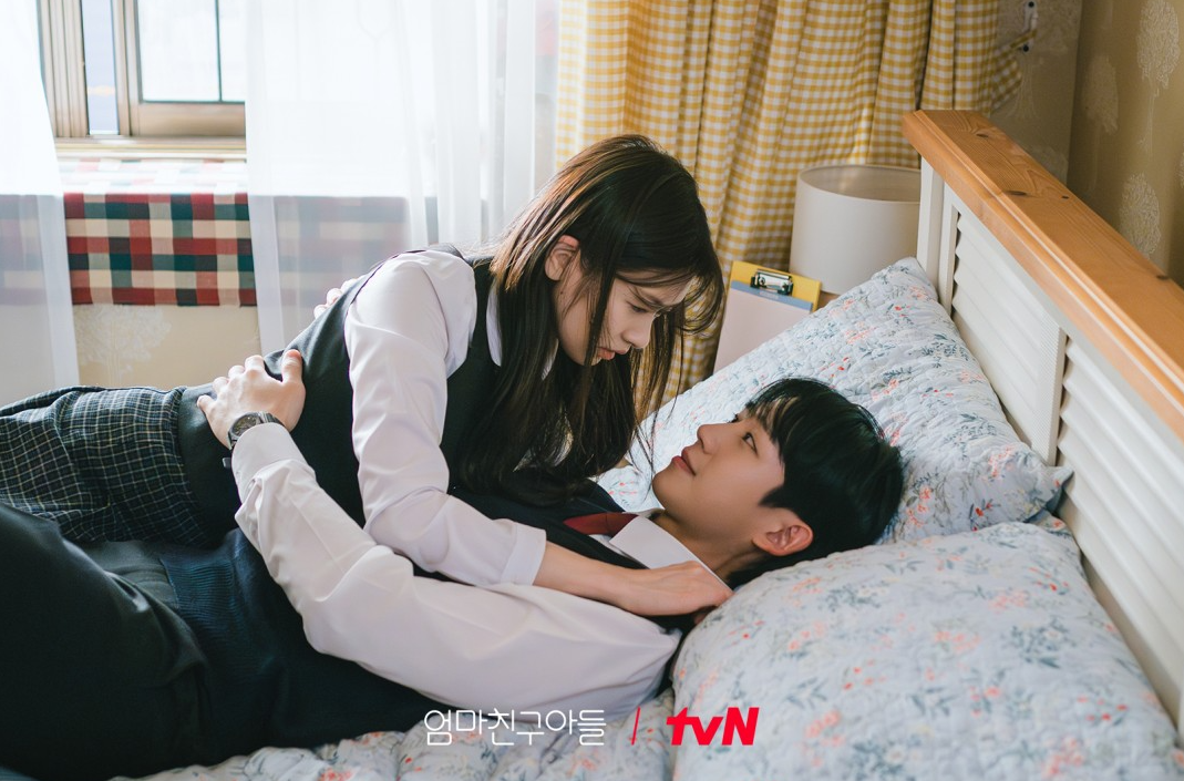 tvN 엄마친구아들 재방송
