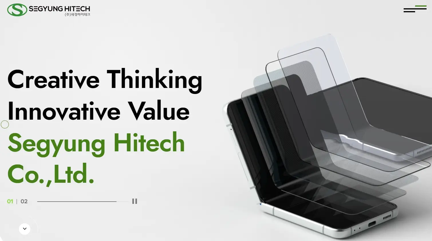 폴더블 관련주 수혜주