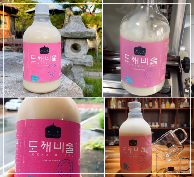 도깨비막걸리9도