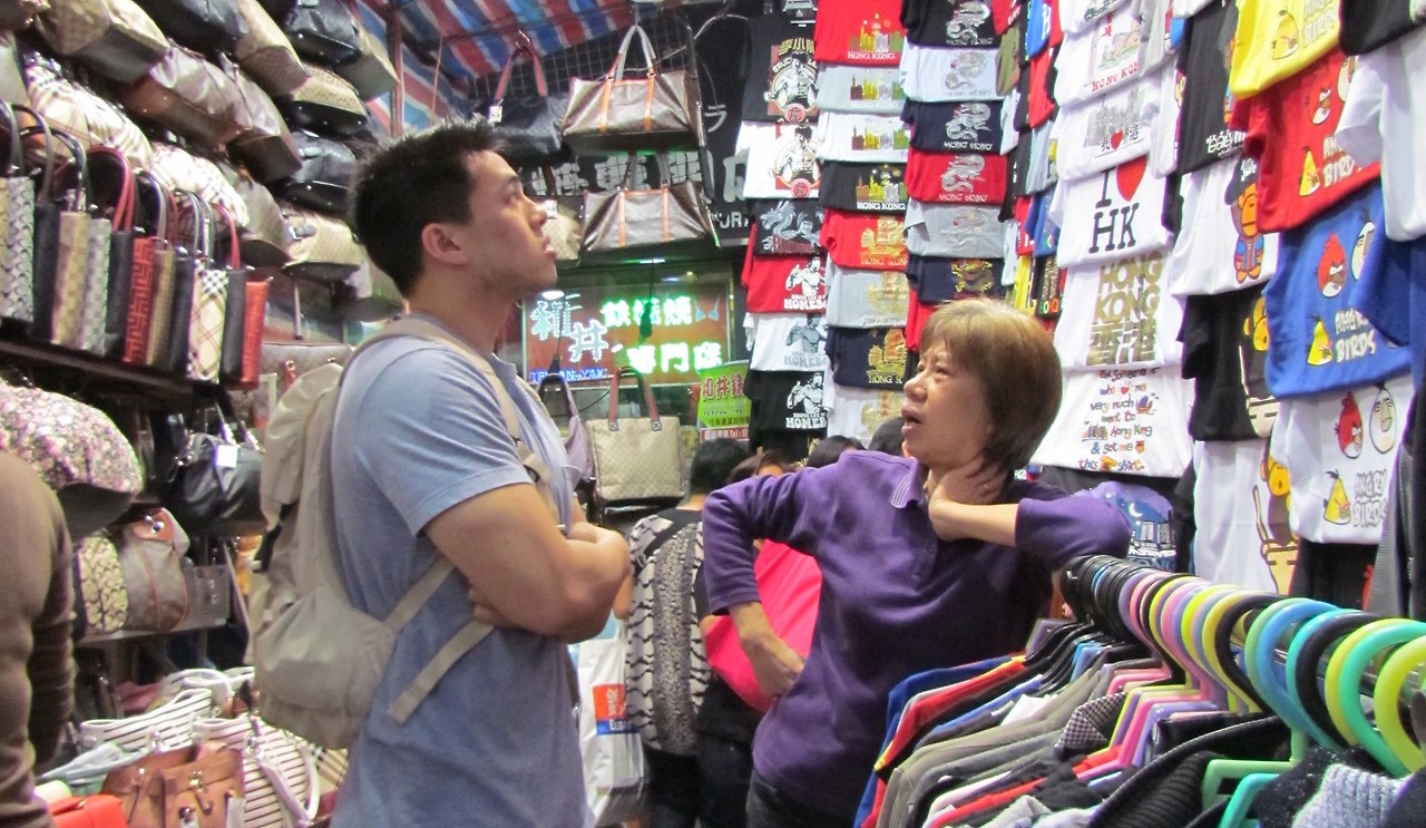 가짜 상품 주의