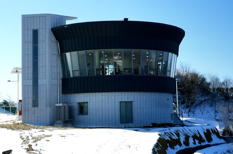 백암산 케이블카