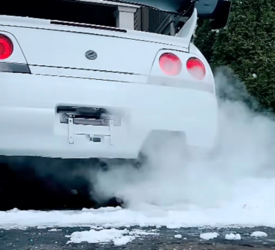 자동차 머플러 백연