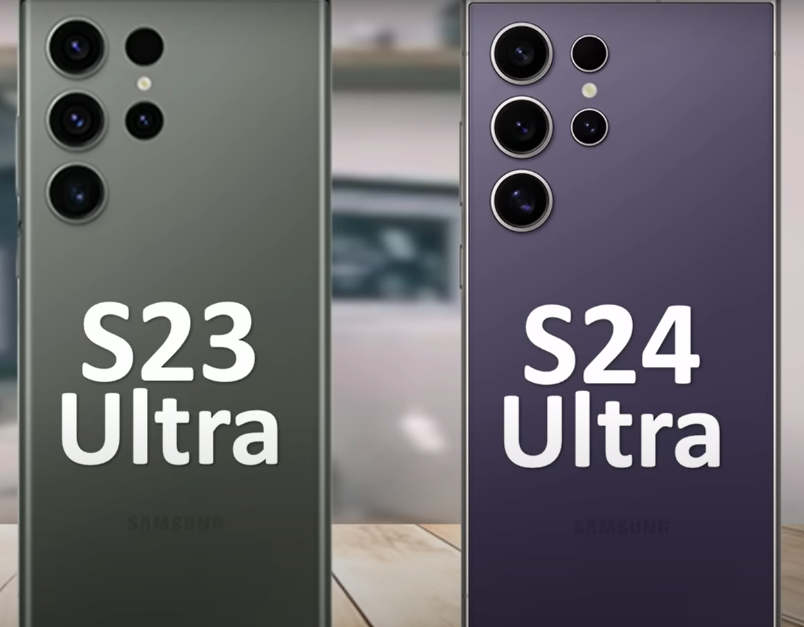 갤럭시 s24 울트라