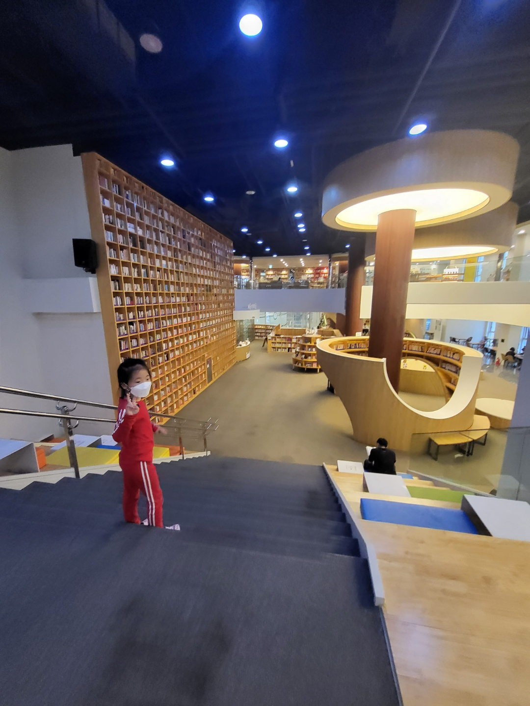 세종 지혜의숲(세종 도서관)