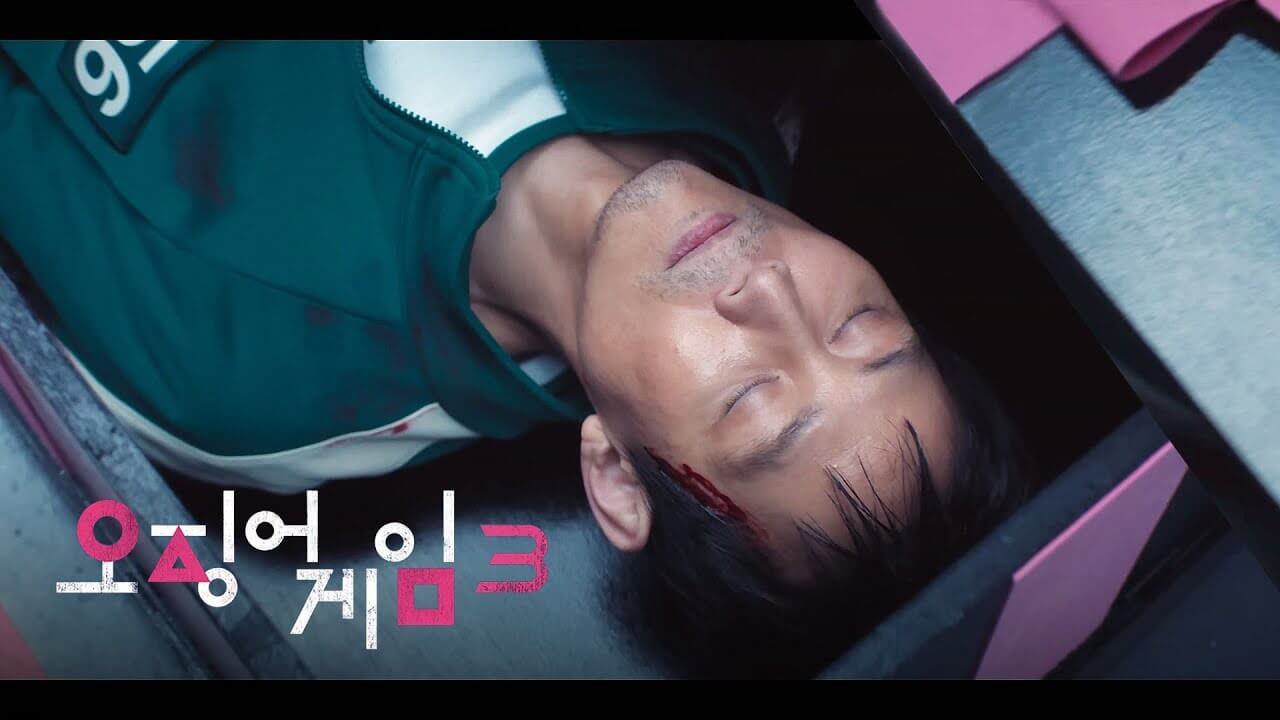 오징어게임 시즌3 공개일 줄거리 스포 몇부작