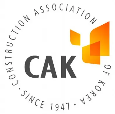 대한건설협회-거래가격-1