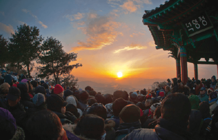 2025 경기도 새해 일출 명소 일출 시간