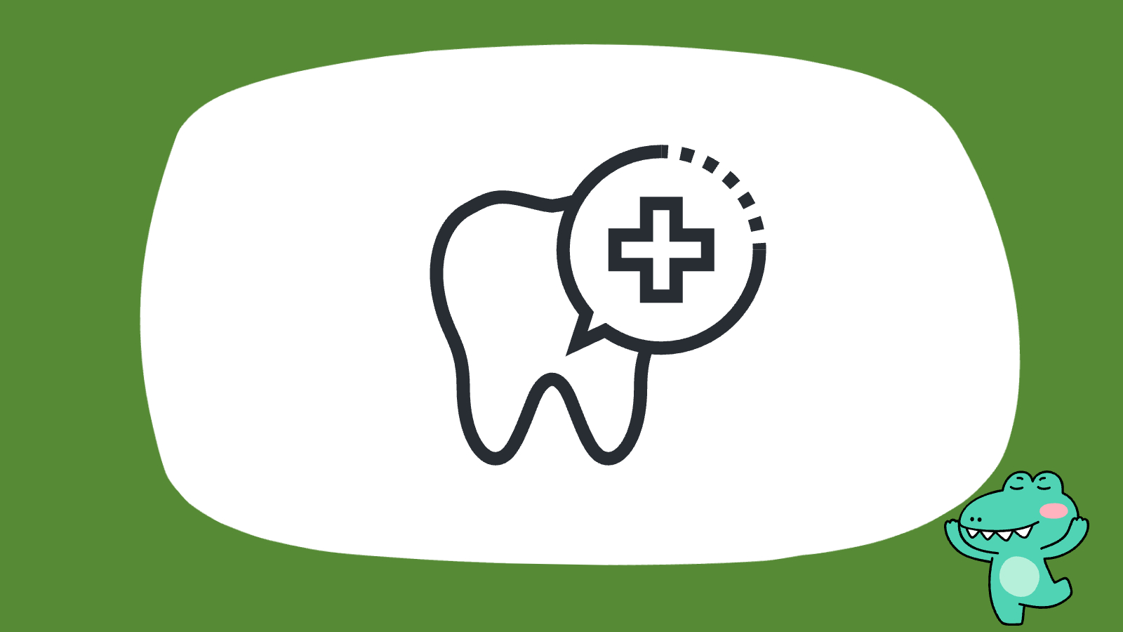 청주 임플란트 추천