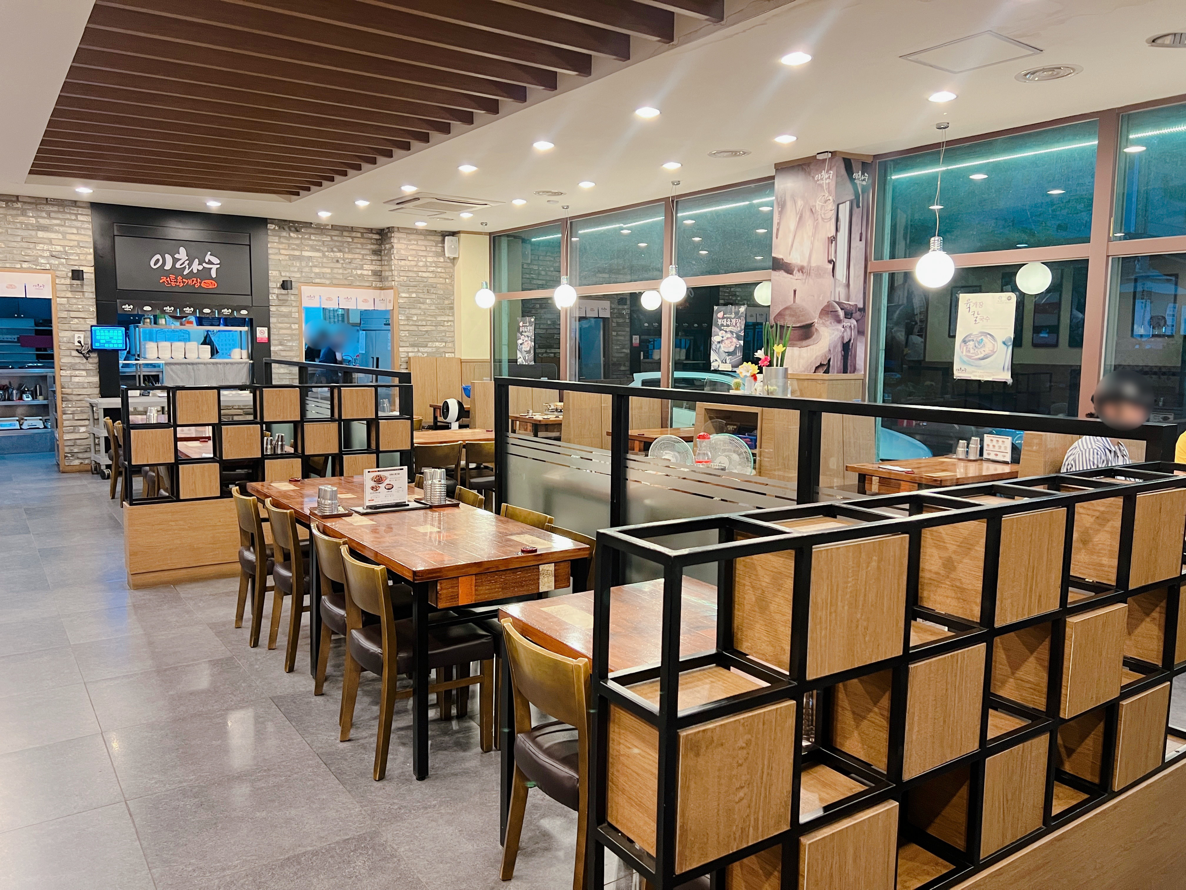 동림동 이화수전통육개장