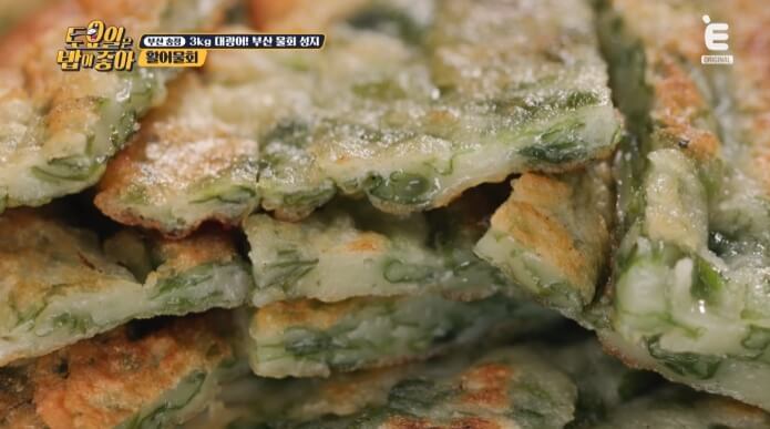 파래전