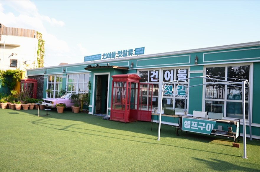 속초 고성 바다정원 꼭 들려야 하는 카페 명소 사진 6