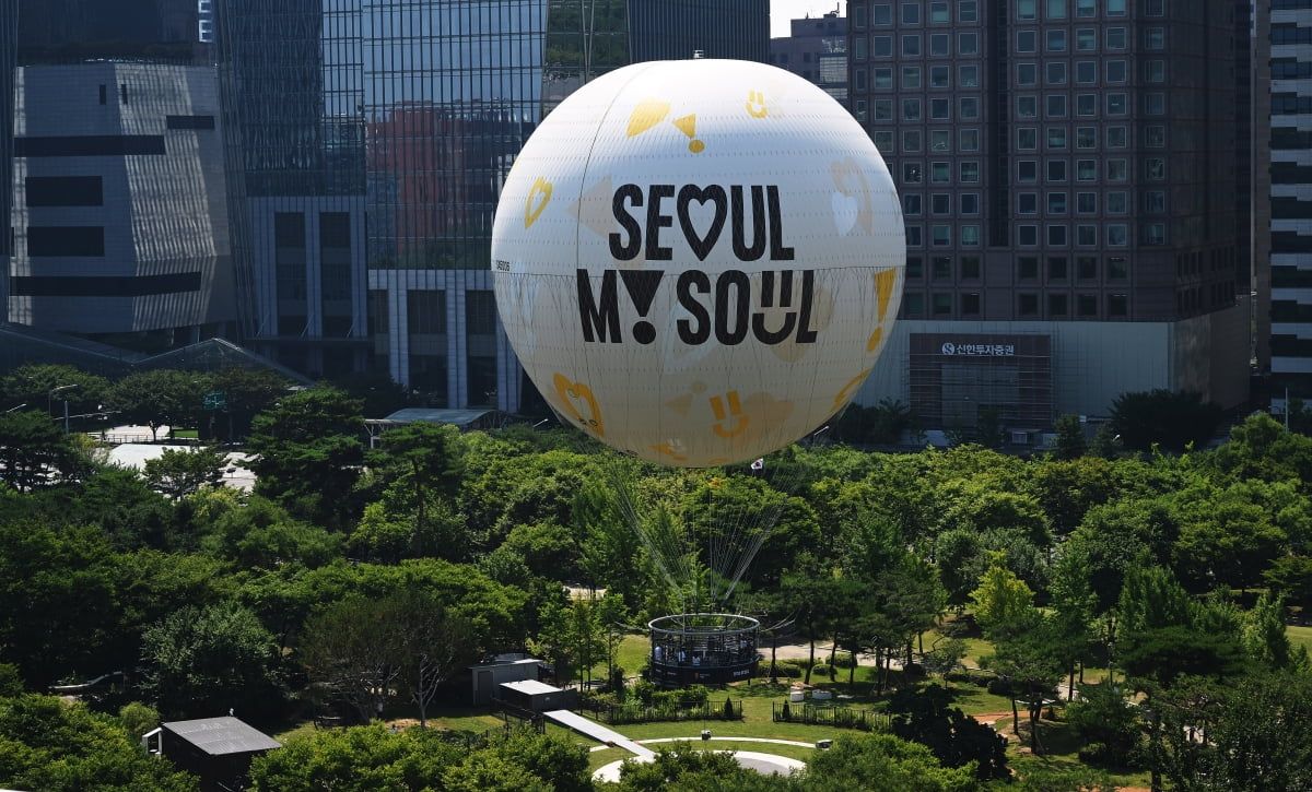 서울달 당일 비행 알리미