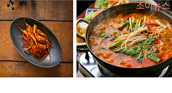 굵은 고춧가루 활용 요리, 장아찌, 매운탕