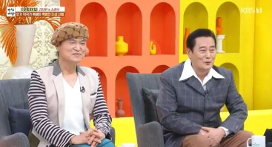 김성환 사망 루머