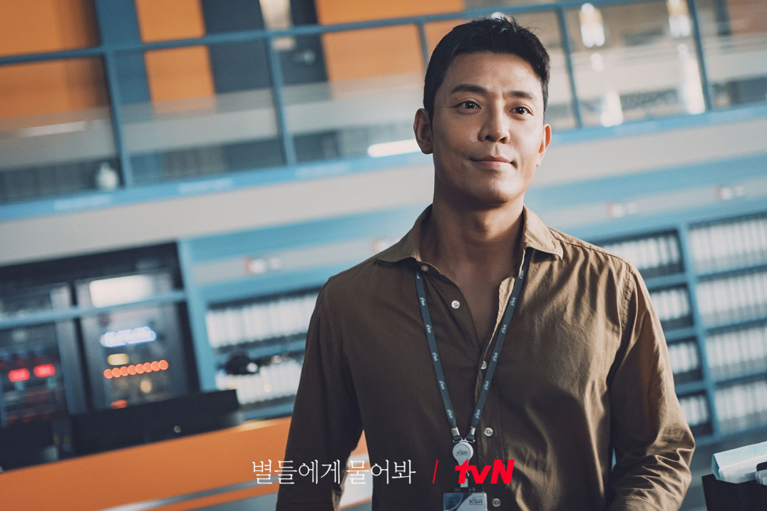 다시보기 및 시청 방법
