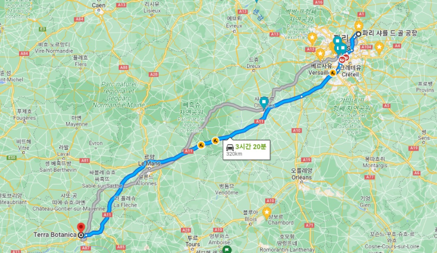 공항에서, 르망호텔, 테라보타니카 까지 경유지