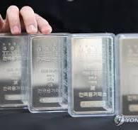 골드바와 실버바 비교하기 