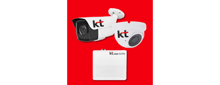 안성시 cctv