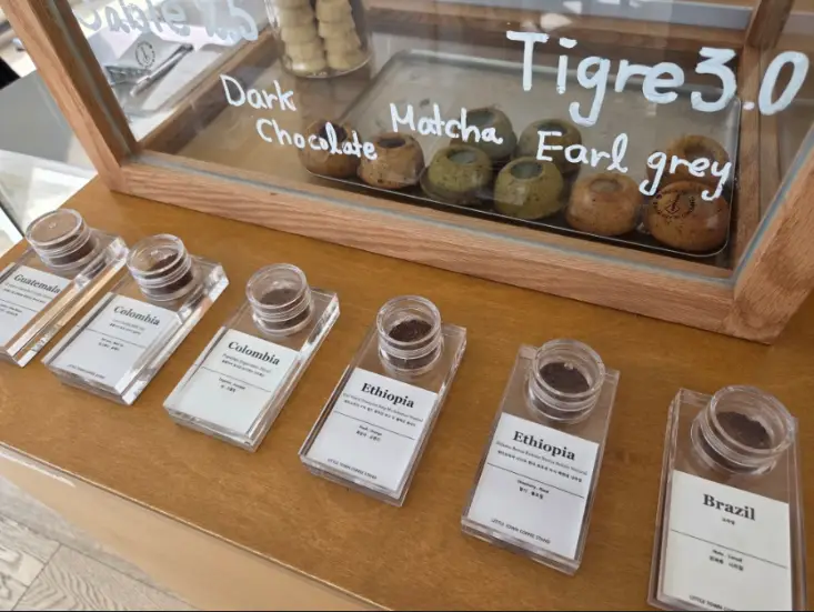  리틀타운 커피스탠드 