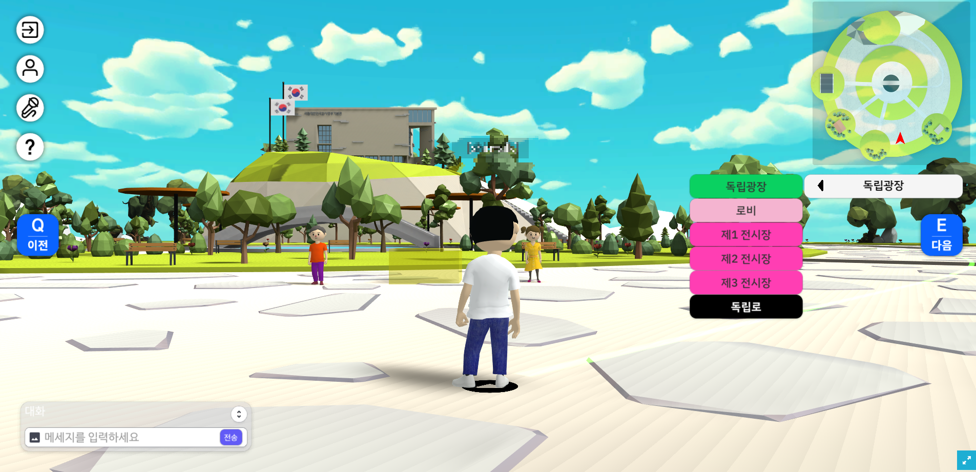 국립대한민국임시정부기념관 확장가상세계 이어온