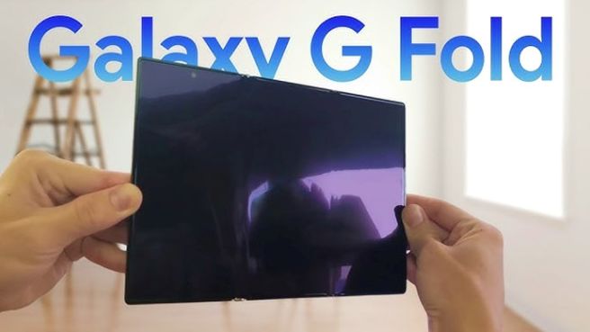 갤럭시 G 폴드