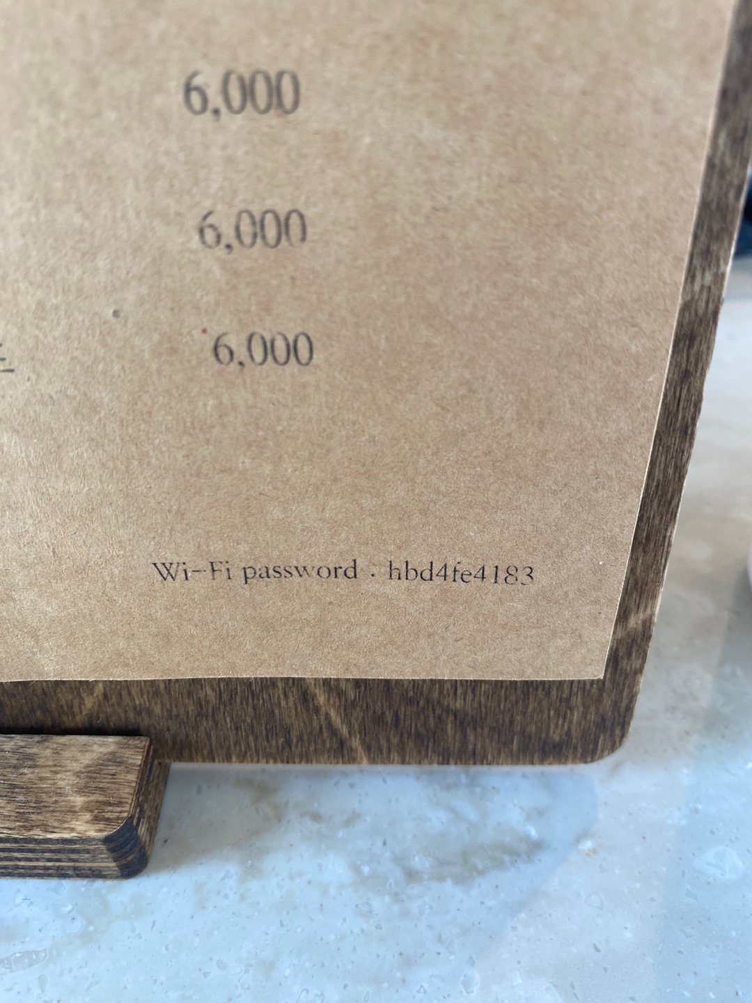 제주 서귀포 남원 휴애리 카페 우미 woomee