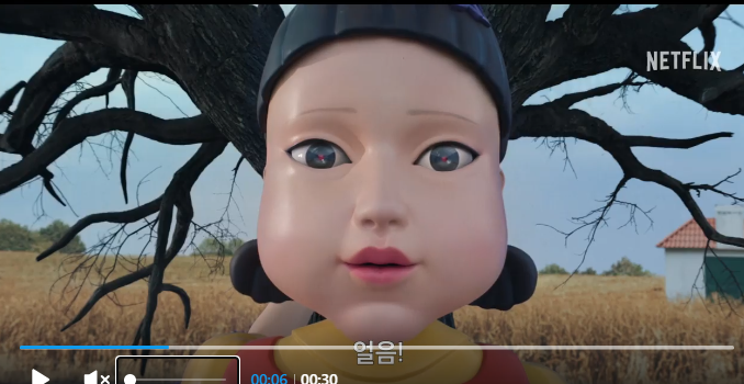 오징어게임 시즌2 넷플리스 바로가기