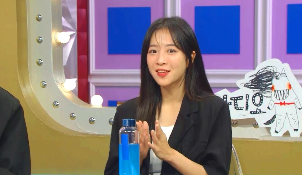 쯔양
