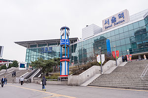 강릉역 기차시간표