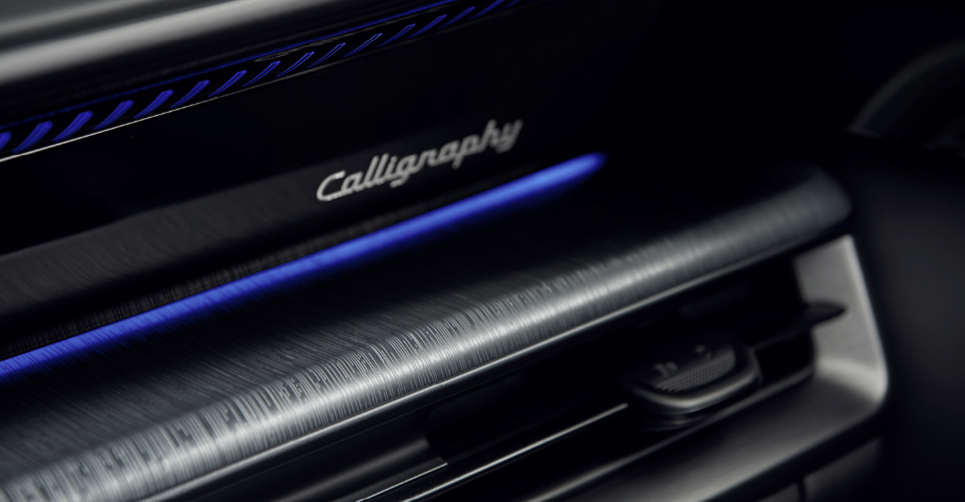 그랜저 중고차 가격 시세표