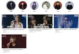 우리들의-발라드