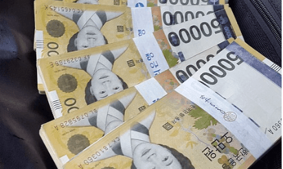 국가장학금-신청방법&amp;#44;-신청기간-및-서류제출