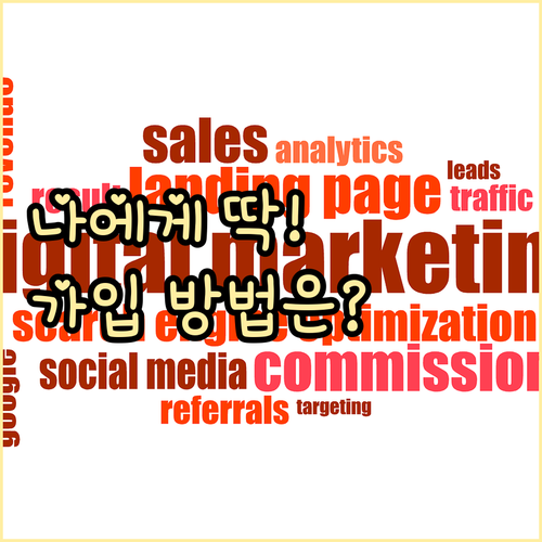 운전자보험, 나에게 맞는 보장은? 저..